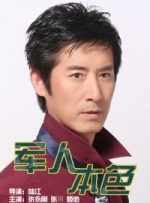 动漫男女激情
