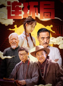 女人的双腿