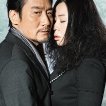 动漫男女激情